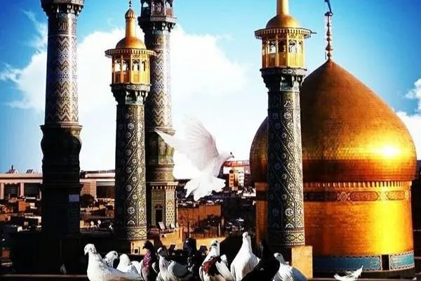 حرم حضرت معصومه