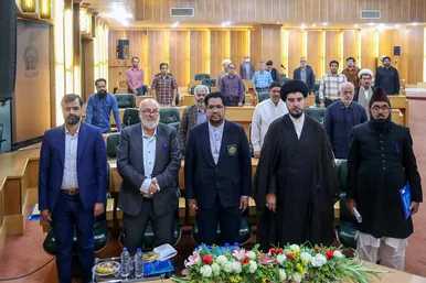 نخستین پیش‌نشست پنجمین کنگره جهانی امام رضا (ع)