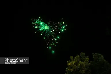 حال و هوای شهر مشهد در شب عید غدیر خم