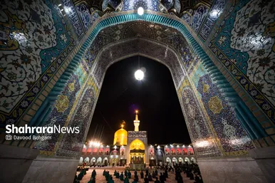 آیین خطبه خوانی شب شهادت امام رضا(ع) در حرم مطهر رضوی