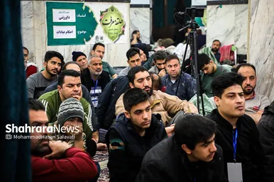آیین معنوی اعتکاف در حرم امام رضا (ع)