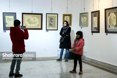 افتتاح نمایشگاه آثار هنر‌های تجسمی «ساران»