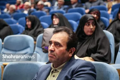 گزارش تصویری | سومین دوره اهدای نشان مشهدالرضا (ع) ۱