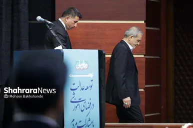 گزارش تصویری | همایش «نهضت توسعه عدالت آموزشی با رویکرد محرومیت‌زدایی از فضاها و تجهیزات آموزشی و کیفیت‌بخشی با مشارکت مردم» با حضور رئیس‌جمهور