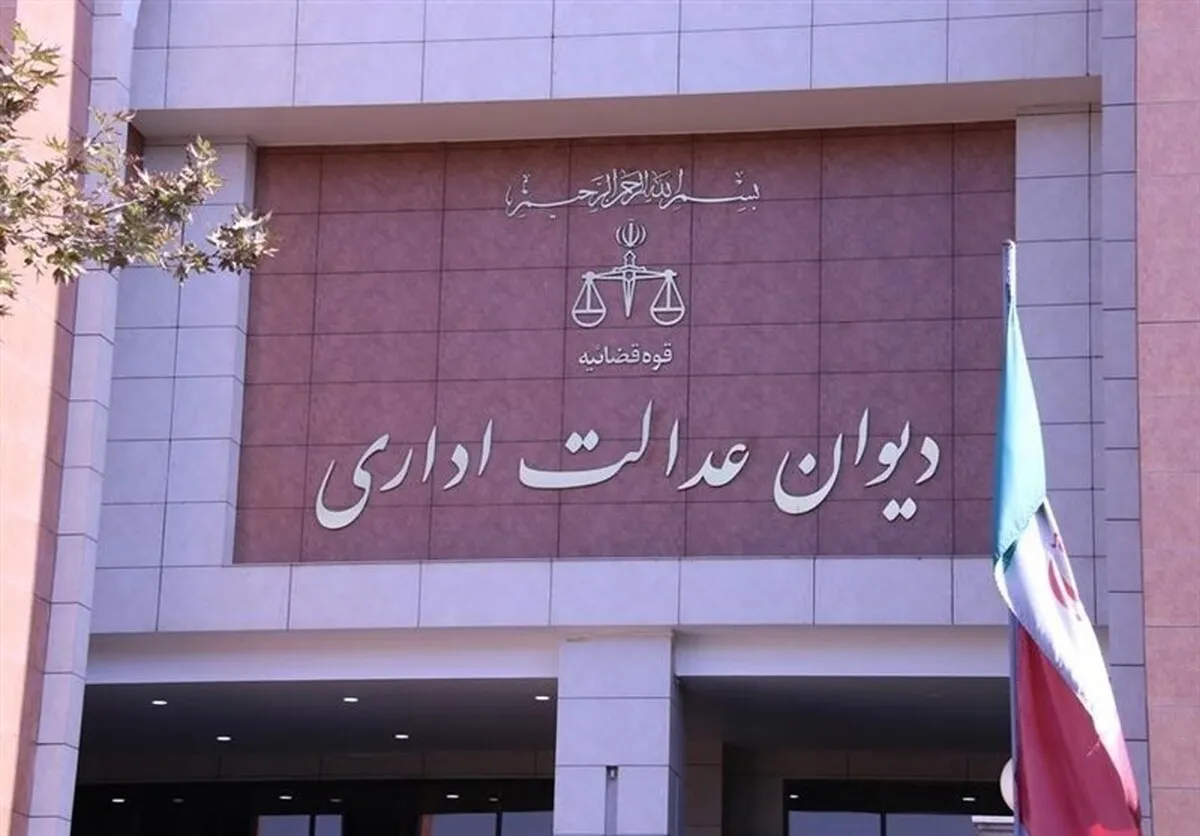 دیوان عدالت اداری: خودروسازان حق تغییر قیمت و شرایط قراردادهای قبلی را ندارند
