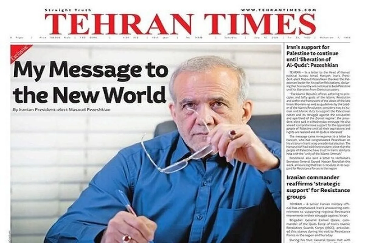 مقاله رئیس جمهور منتخب در تهران‌تایمز | پیام من به جهان جدید