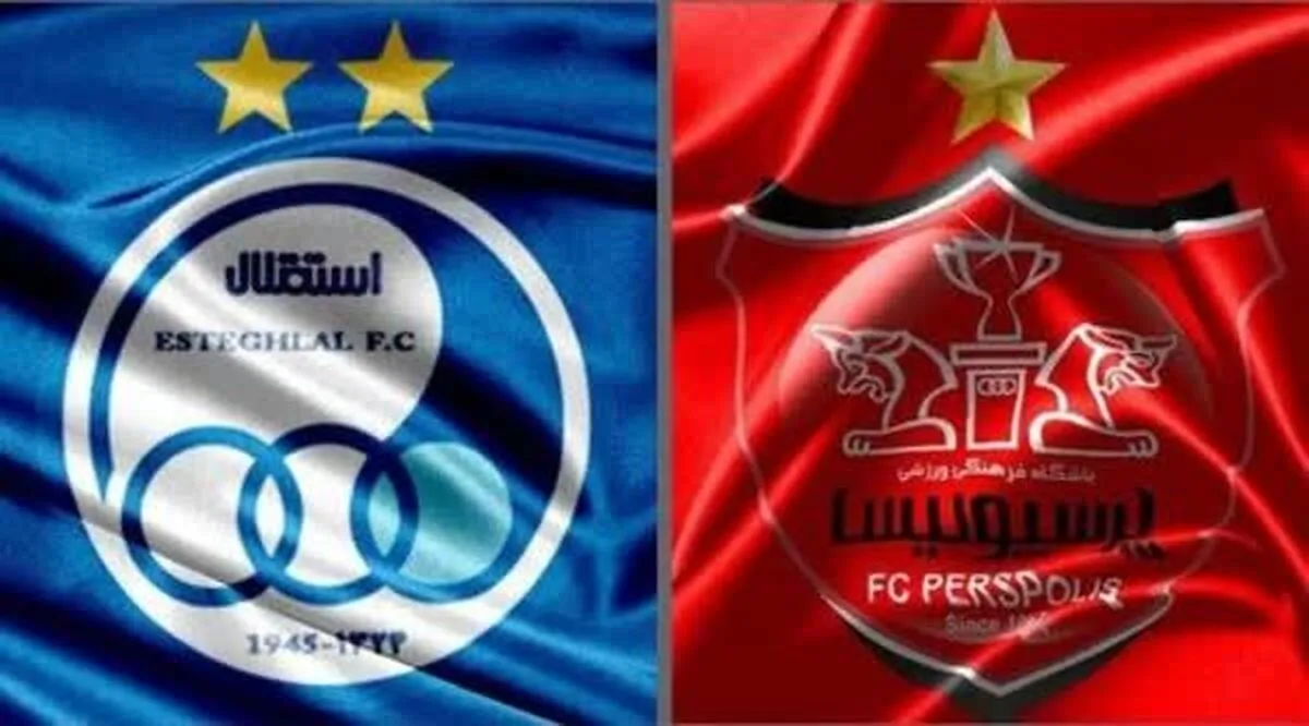 جام رمضان بدون استقلال و پرسپولیس| بودجه‌های هنگفت کجا می‌رود؟
