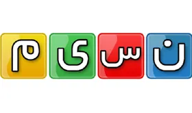 برنامه&zwnj;های پاییزی شبکه نسیم بی&zwnj;کیفیت هستند؟