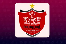 اقدام عجیب ادمین باشگاه پرسپولیس