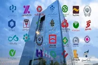 ساعت کاری انجام عملیات ساتنا در روزهای پنجشنبه تغییر کرد