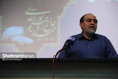 نخستین سالگرد ارتحال حاج حیدر رحیم‌پور‌ازغدی در مشهد