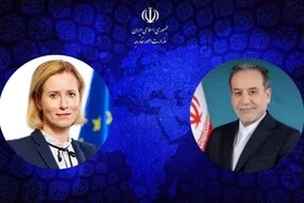 واکنش عراقچی به تجاوز اخیر آمریکا؛ این اقدامات وضعیت آتش&zwnj;بس را بی&zwnj;اثر کرده؛ مسئولیت پیامد&zwnj;های خطرناک آن بر عهده آمریکا است