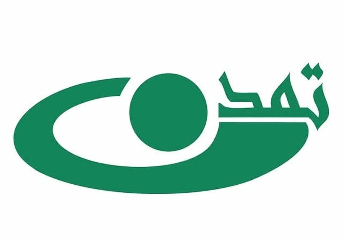 تلویزیون تمدن؛ صدای شیعیان افغانستان زیر فشار محدودیت‌های رسانه‌ای طالبان