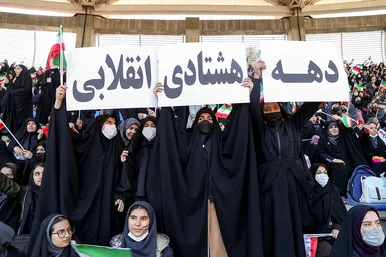    جشن بزرگ دختران انقلاب با عنوان 