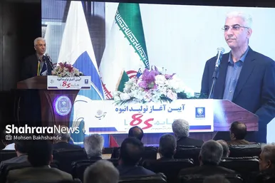 رونمایی از هایما 8S در مشهد