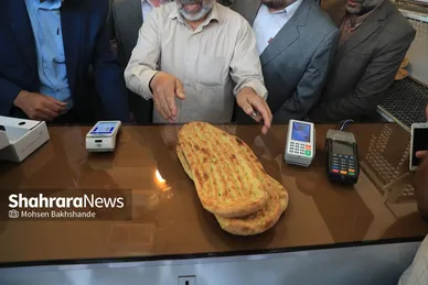 آغاز طرح هوشمند سازی یارانه نان در مشهد