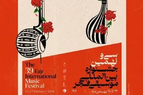 حضور &laquo;نیکلاس ون پوکه&raquo;، پیانیست هلندی در جشنواره موسیقی فجر