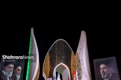 گزارش تصویری | آیین رونمایی از یادمان شهدای گمنام بوستان ملت