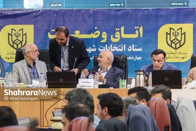 عکس‌هایی از دور دوم انتخابات ریاست جمهوری در مشهد (۵)