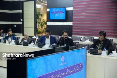 نشست شهردار مشهد با روسای شورای اجتماعی محلات منطقه یک