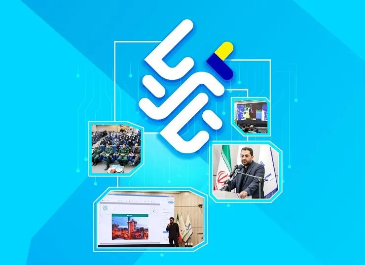 مشهد با هدف حمایت از طرح‌های فناور و نوآور اولین شهر میزبان رویداد ملی «تا ثریا» بود
