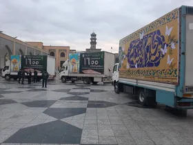 حرم حضرت معصومه(س) با ۱۶۲ تخته فرش اهدایی آستان قدس رضوی مفروش می&zwnj;شود