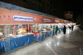 رتبه اول شهرداری مشهد در ایجاد اشتغال پایدار بین شهرستان&zwnj;های خراسان رضوی
