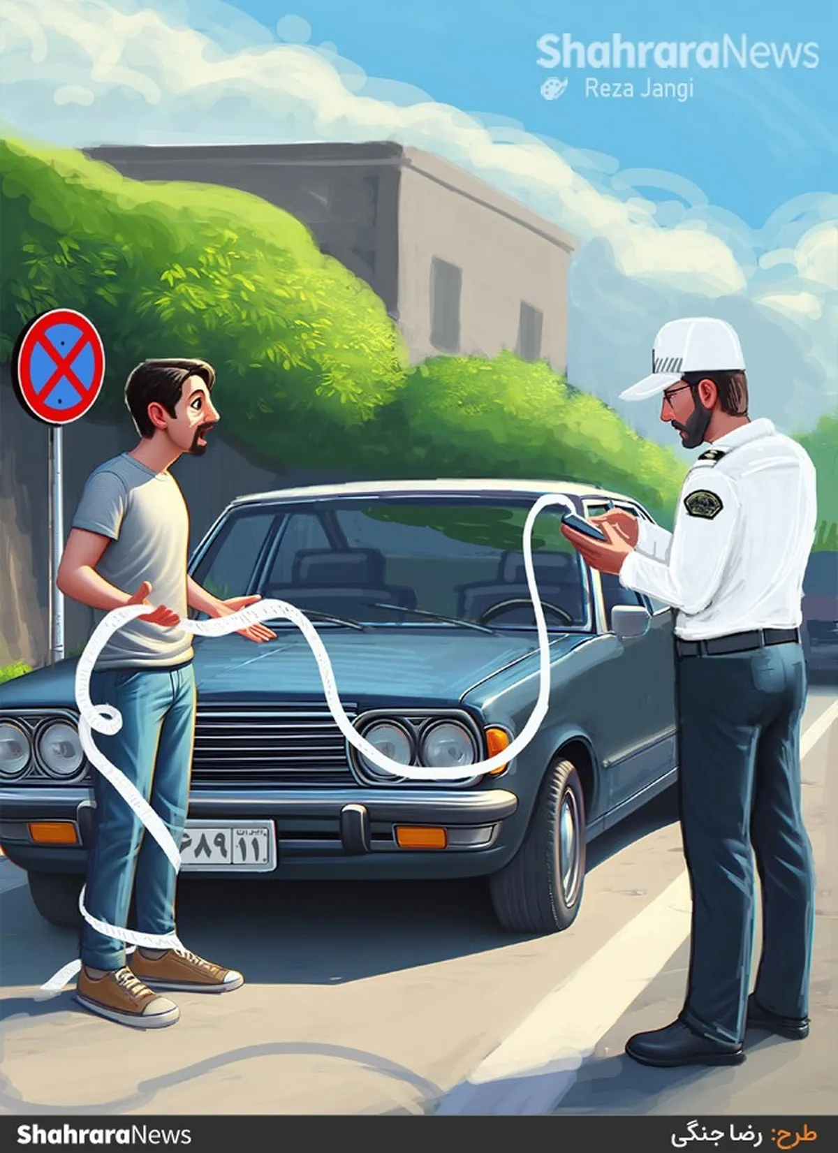 کارتون | 
پلیس راهور فراجا از افزایش پنج برابری جرائم رانندگی خبر داد