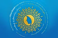 جشنواره «بین المللی رسانه خورشید» با حضور زنان کنشگر ایران و جهان در مشهد برگزار می‌شود