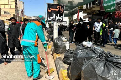عکس | خدمت رسانی پاکبانان مشهدی به زائران اربعین در نجف اشرف