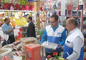حضور ۲۹۹ ناظر و بازرس بهداشتی دانشگاه علوم پزشکی مشهد در میادین و بازار&zwnj;های ویژه شب یلدا&nbsp;(۳۰ آذر ۱۴۰۴)