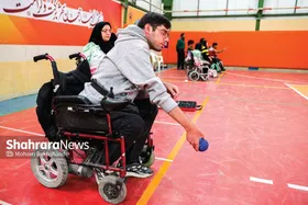 بوچیا از مشهد تا هانگژو