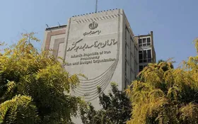 تغییر در لایحه همسان سازی حقوق بازنشستگان توسط &laquo;سازمان برنامه و بودجه&raquo;