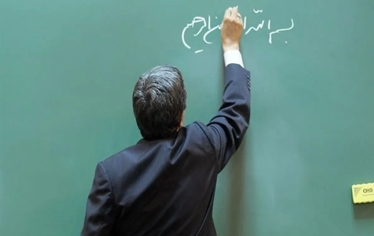 صدور احکام حقوقی فرهنگیان بر اساس ضرایب جدید