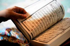 آغاز پویش ملی &laquo;قدم قدم تا بهشت&raquo; برای قرآن&zwnj;آموزان سراسر کشور