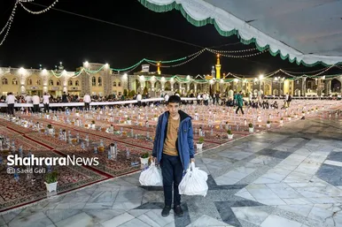 ضیافت افطاری زائران حرم مطهر رضوی