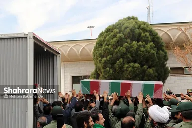 ورود پیکر مطهر ۱۲ شهید گمنام به مشهد