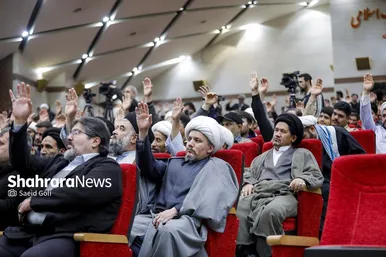 گزارش تصویری | همایش بزرگ «ایران همدل؛ لبیک یا امام»
