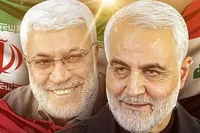 همایش بین‌المللی «شهیدالقدس» برگزار می‌شود