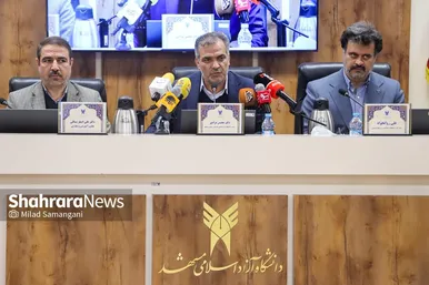 گزارش تصویری | نشست خبری دکتر محسن مرادی، رئیس دانشگاه آزاد اسلامی خراسان رضوی (۱۷ آذر ۱۴۰۴)