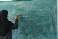ثبت‌نام تکمیل ظرفیت آزمون استخدام آموزگار آغاز شد+ جزئیات (۱۸ مهر ۱۴۰۲)