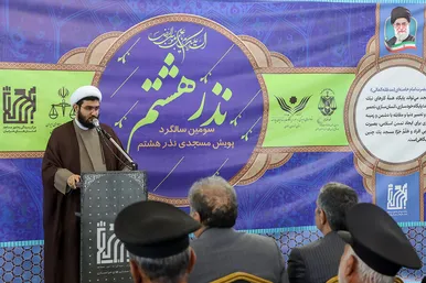 آزادی زندانیان جرائم غیرعمد