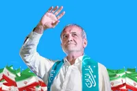 پزشکیان: معتقد به توافق در داخل و تعامل با دنیا هستیم