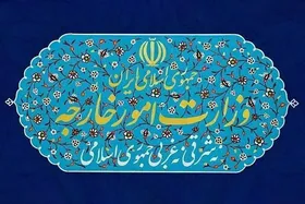 وزارت امور خارجه ایران: از همه ظرفیت&zwnj;ها برای مؤاخذه عاملان شهادت سردار نیلفروشان استفاده می&zwnj;کنیم