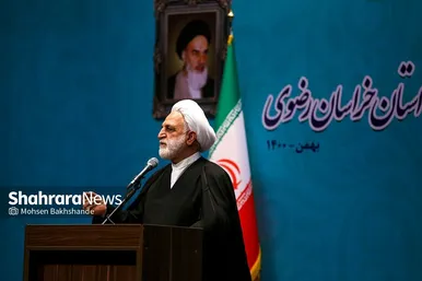 سفر رئیس قوه قضائیه به مشهد