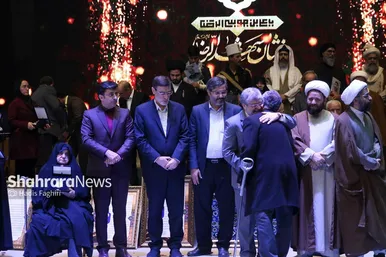 رویداد اعطای نشان مشهد از نمایی دیگر