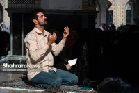 روز عرفه آمد و هنگام دعا شد| گزارش ضیافت مؤمنانه زائران و مجاوران حرم مطهر رضوی در عرفه ۱۴۰۳+ فیلم