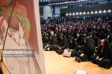 بزرگداشت سیدالشهدای خدمت و یاران شهیدش