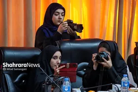 گزارش تصویری | نشست خبری اختتامیه بیست&zwnj;ویکمین دوره جشنواره بین&zwnj;المللی امام&zwnj;رضا(ع)
