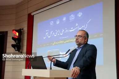 گزارش تصویری | مراسم گرامیداشت روز ملی ایمنی در حمل‌ونقل در مشهد